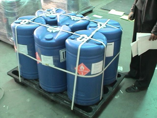 萬(wàn)享進(jìn)貿通危險物品進(jìn)口報關(guān)案例