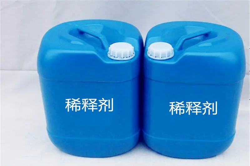 英國空運稀釋劑進(jìn)口報關(guān)資料到上海機場(chǎng)化工品案例