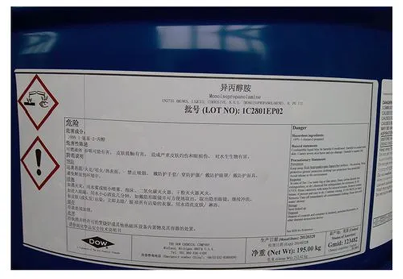 進(jìn)口?；樊惐既軇﹫箨P(guān).png