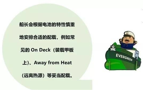 ?；愤M(jìn)出口報關(guān)7.jpg